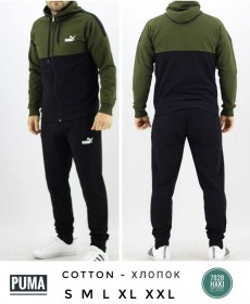 Мужской Спортивный Костюм Puma