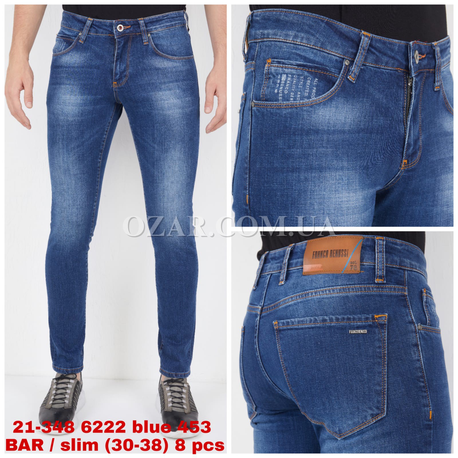 Мужские Джинсы Franco Benussi