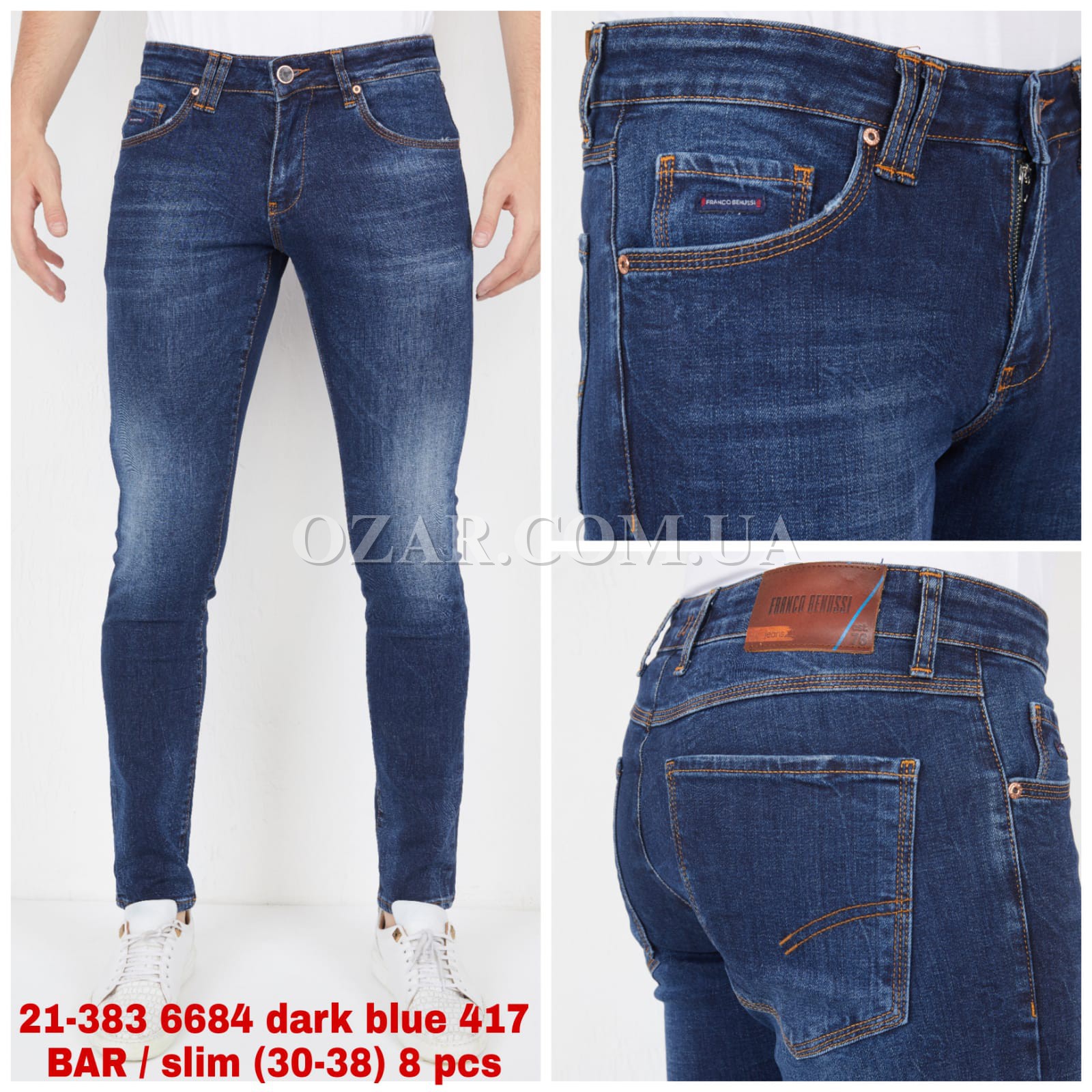 Мужские Джинсы Franco Benussi