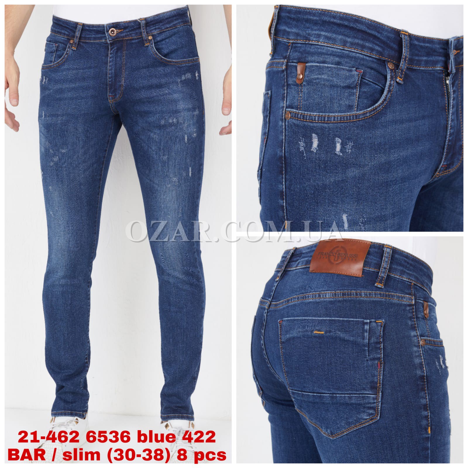 Мужские Джинсы Franco Benussi