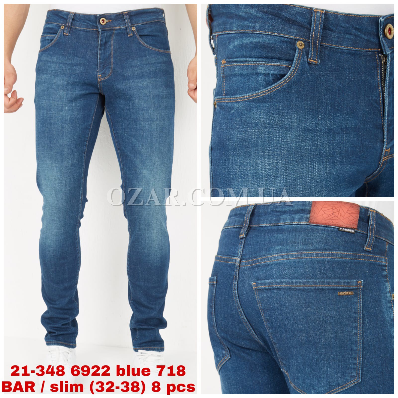Мужские Джинсы Franco Benussi