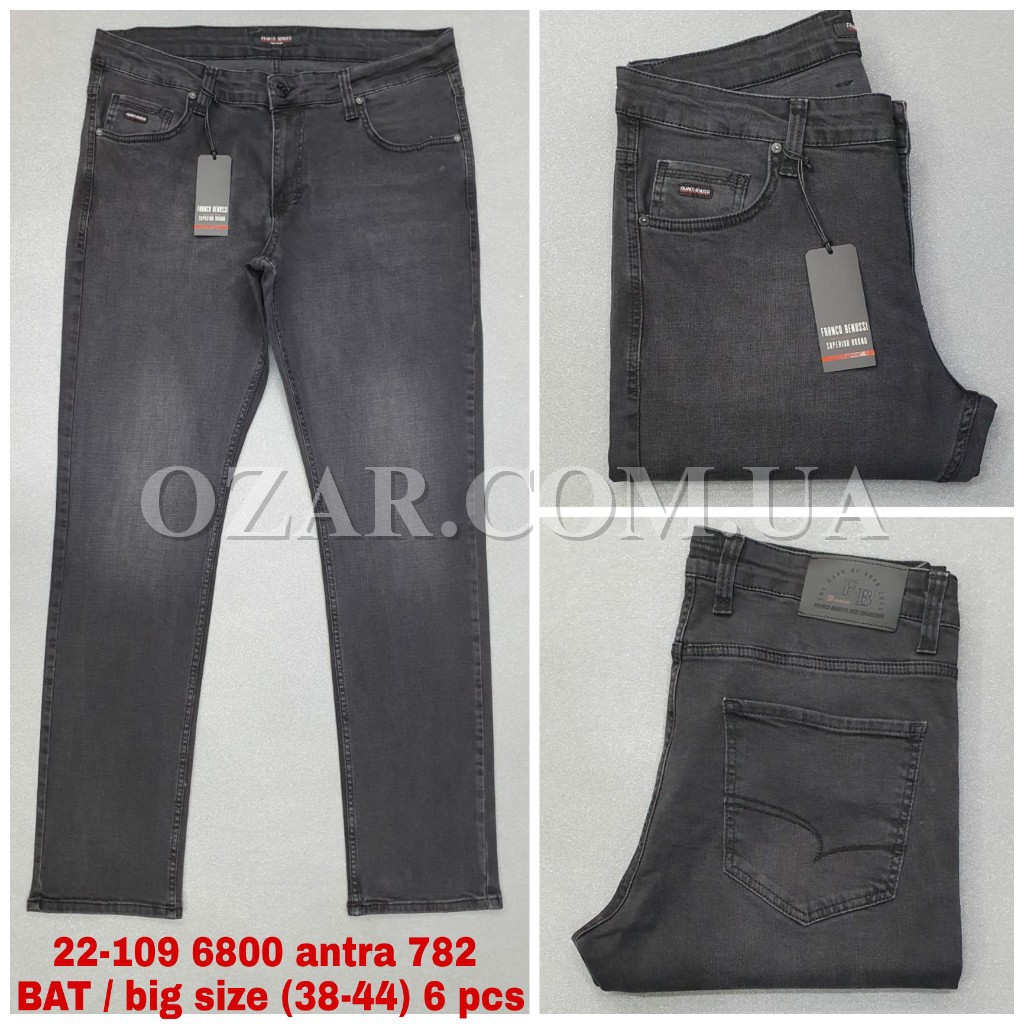 Мужские Джинсы Franco Benussi (Большие размеры)