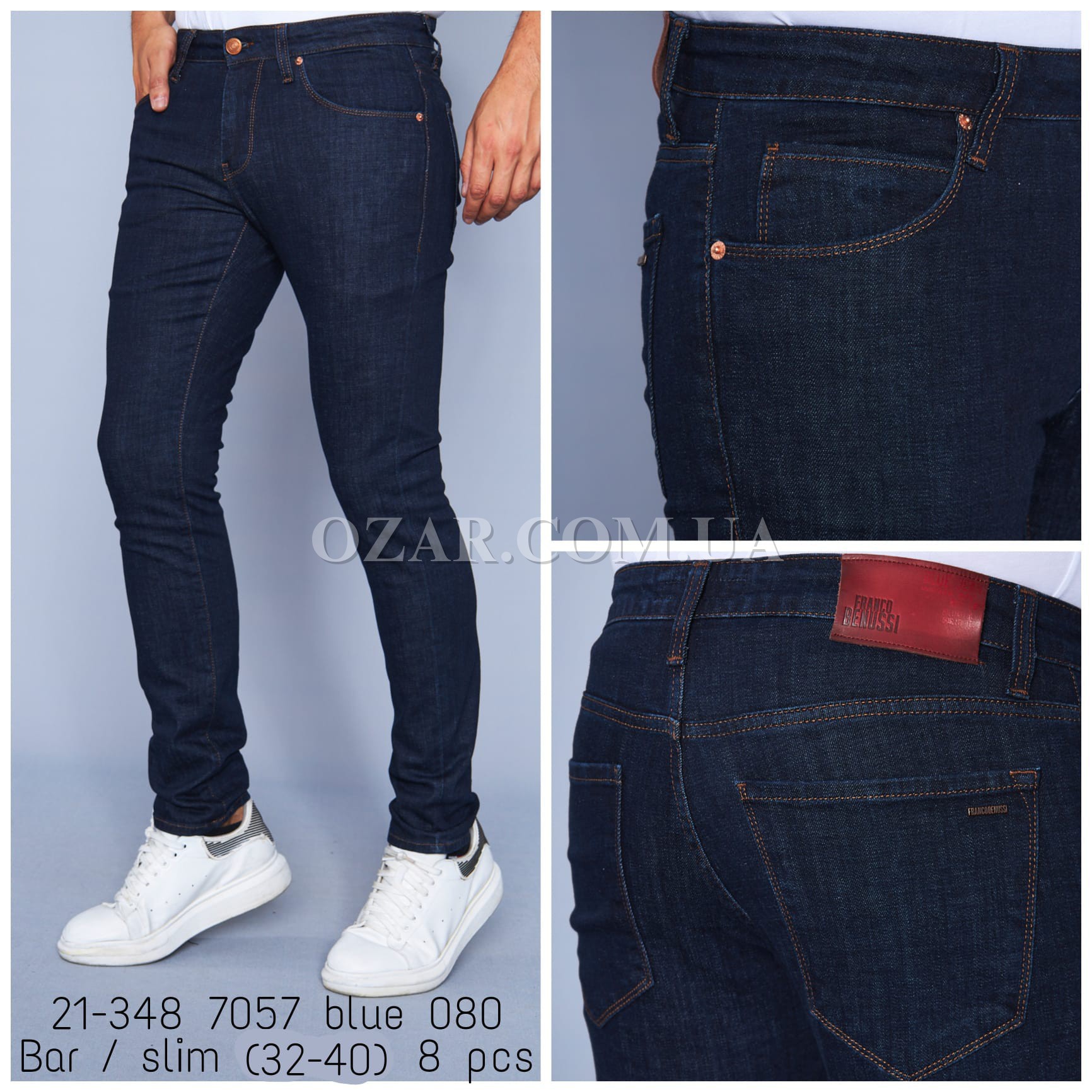 Мужские Джинсы Franco Benussi