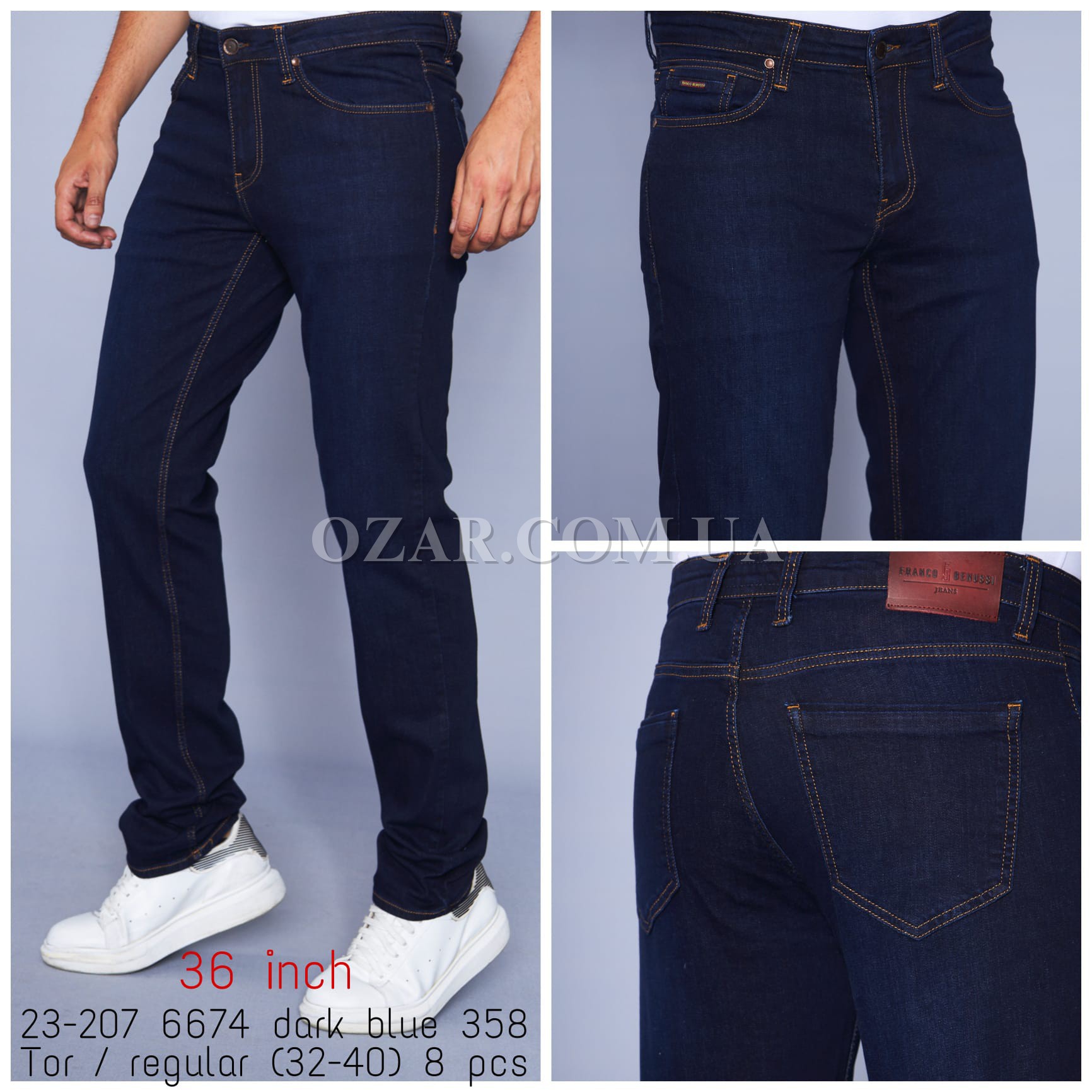 Мужские Джинсы Franco Benussi (длина 36)