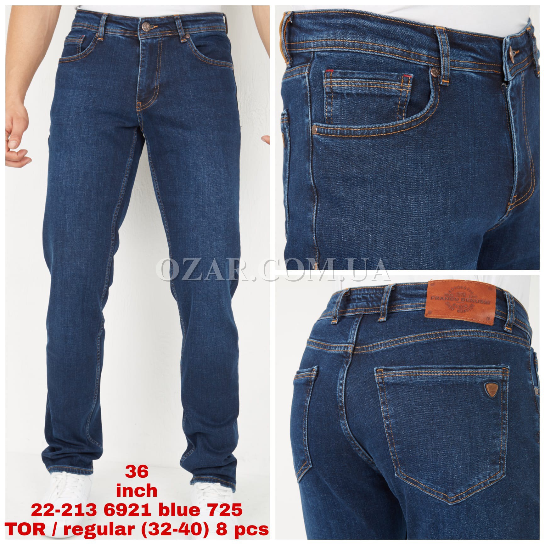 Мужские Джинсы Franco Benussi (длина 36)
