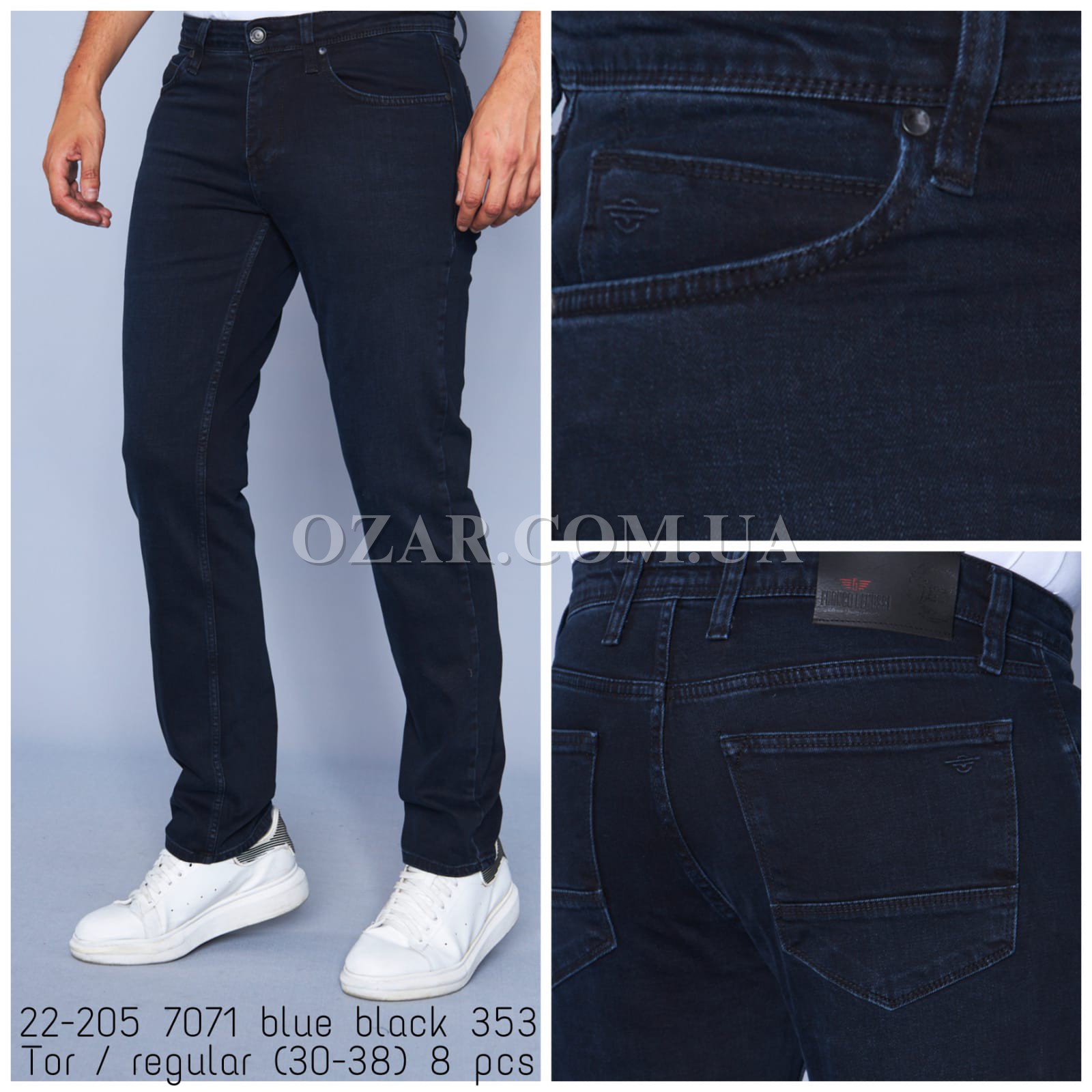 Мужские Джинсы Franco Benussi