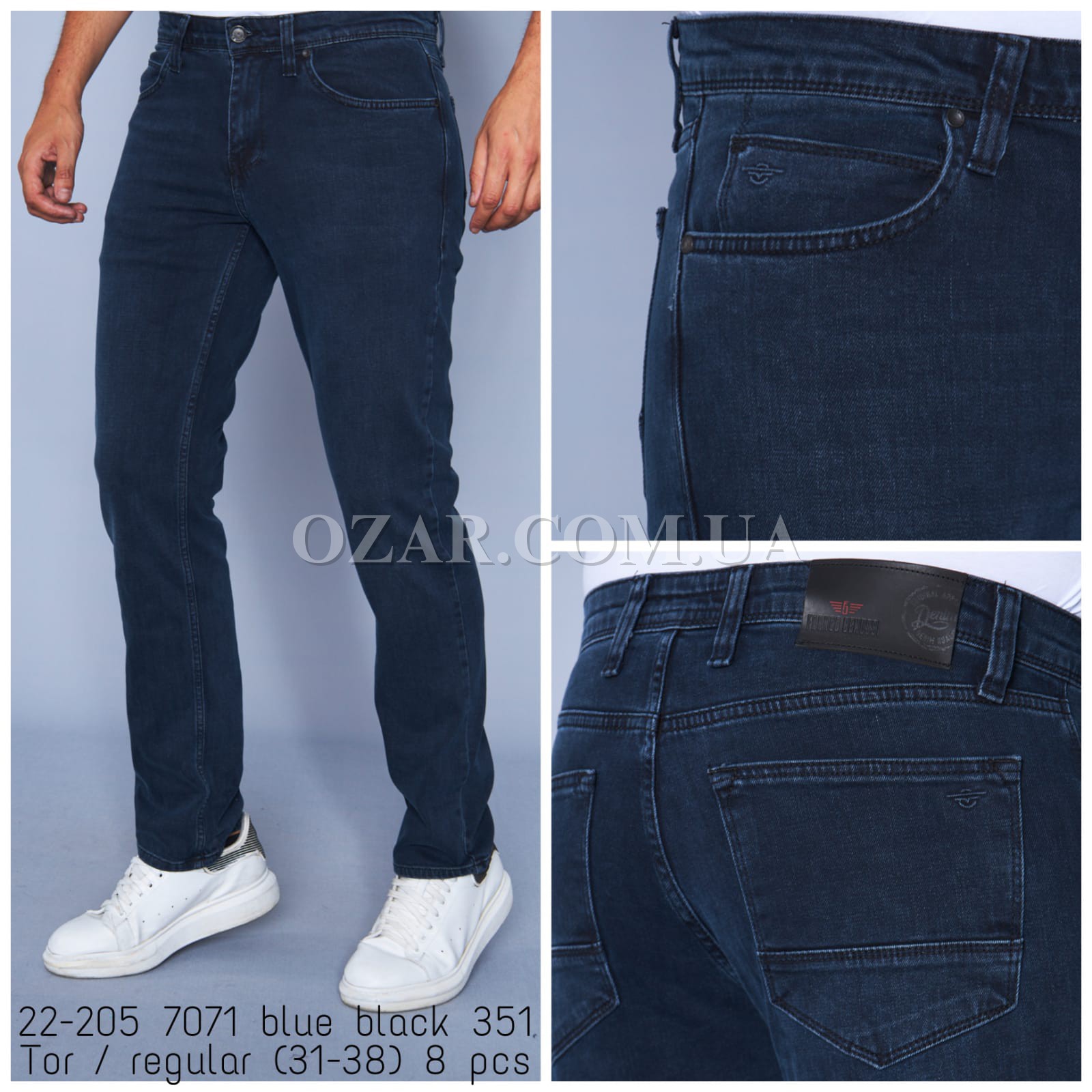 Мужские Джинсы Franco Benussi