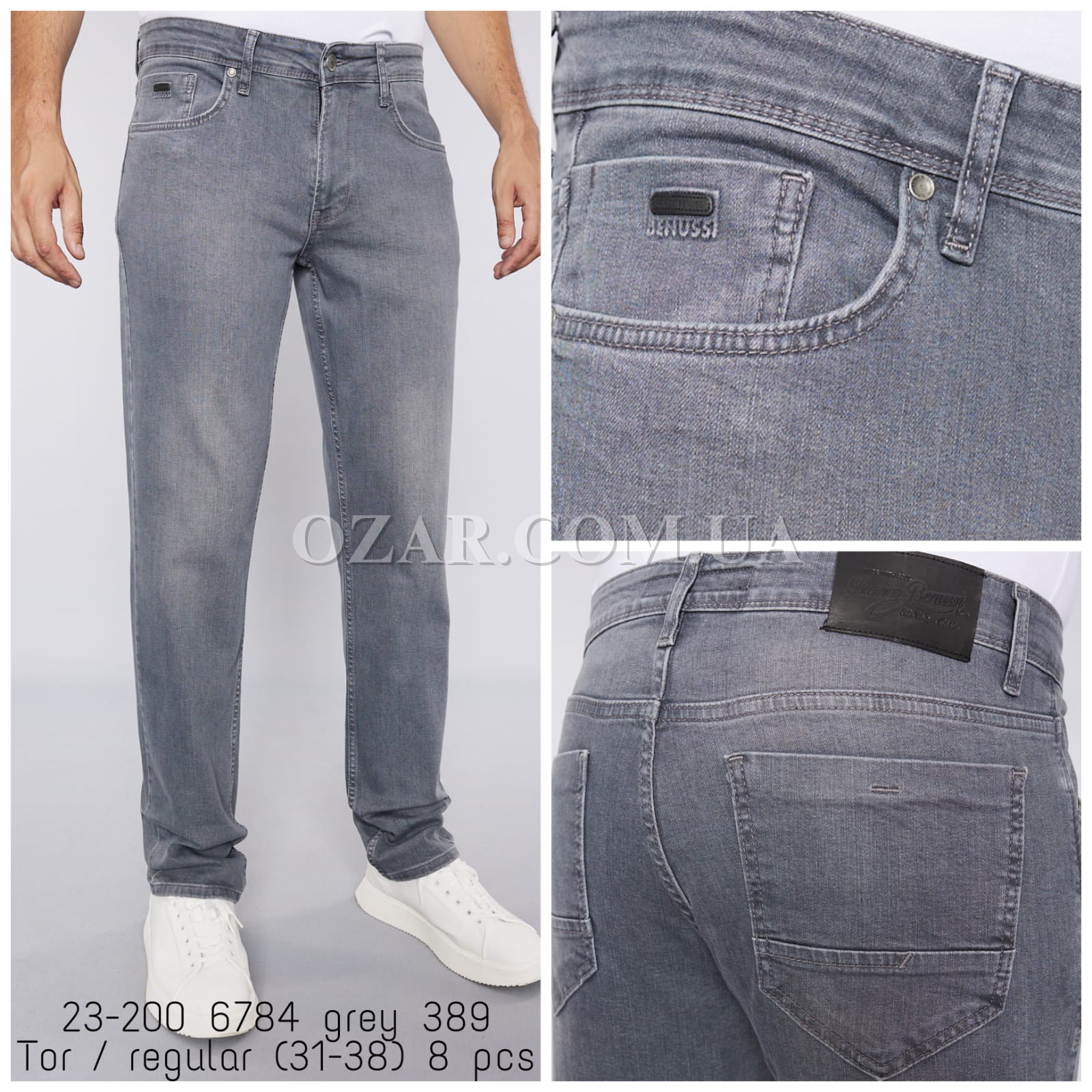 Мужские Джинсы Franco Benussi