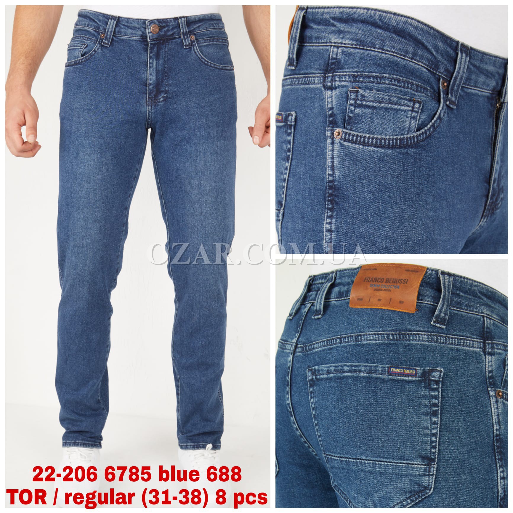 Мужские Джинсы Franco Benussi