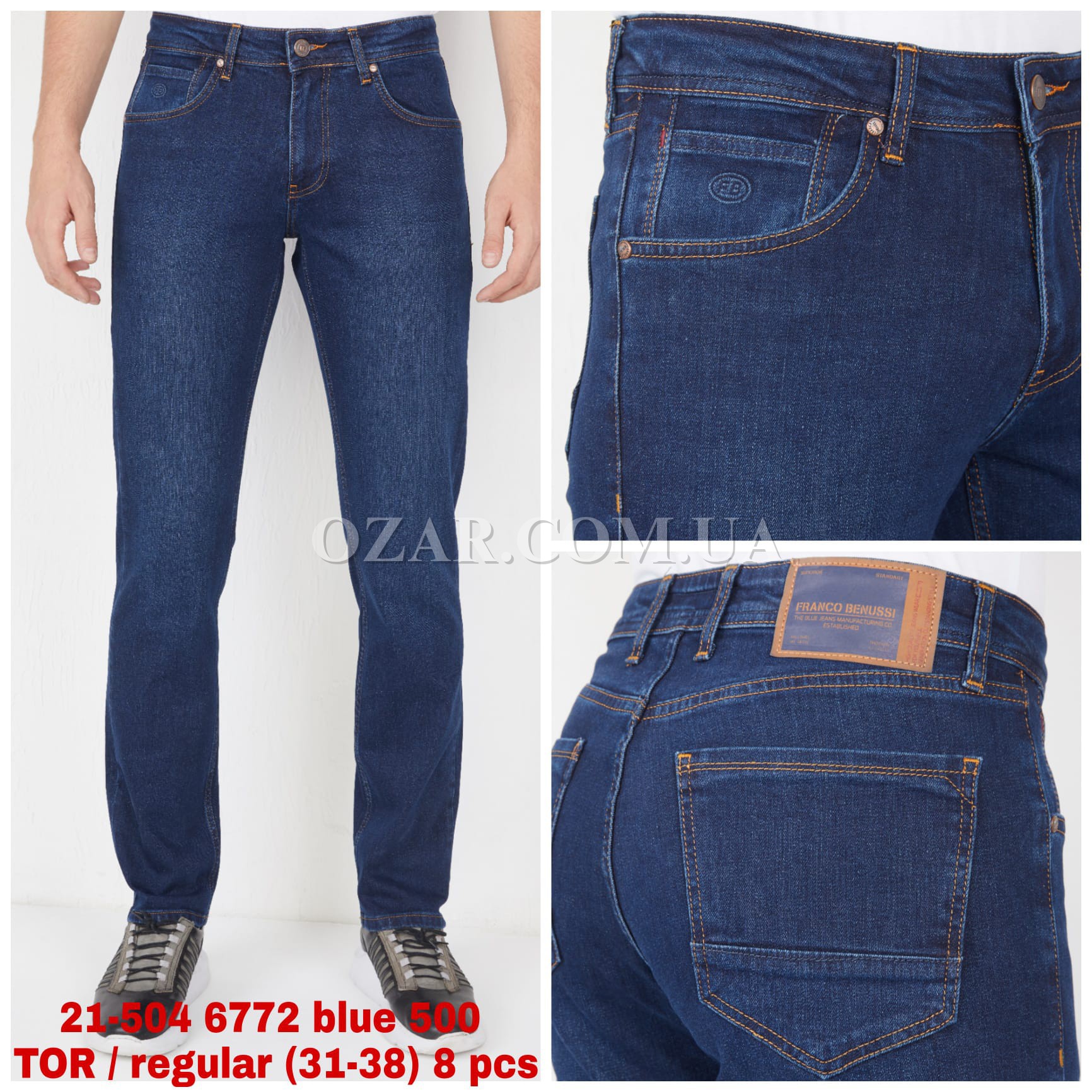 Мужские Джинсы Franco Benussi
