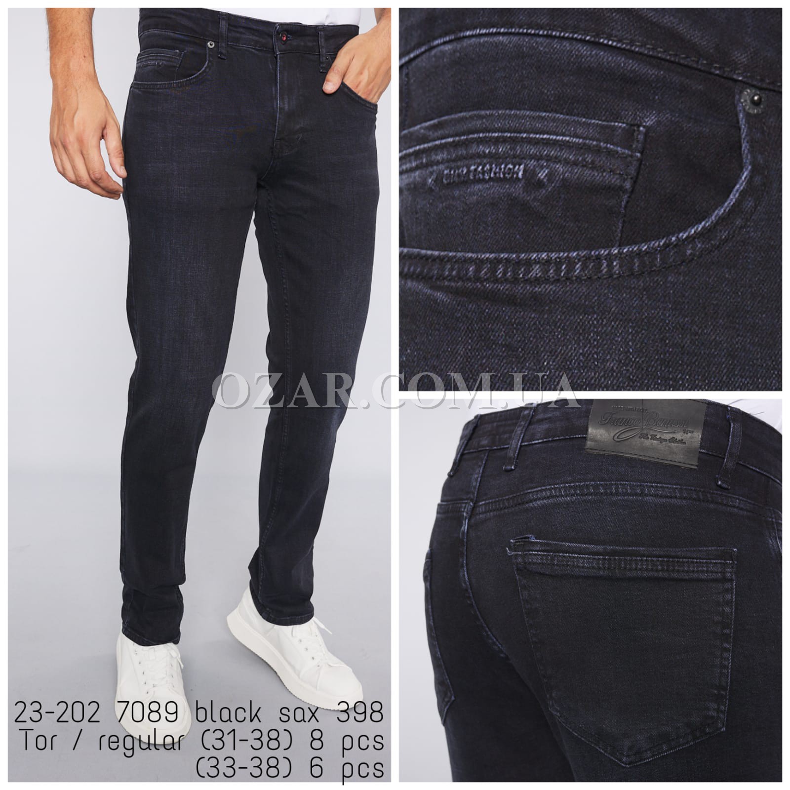 Мужские Джинсы Franco Benussi