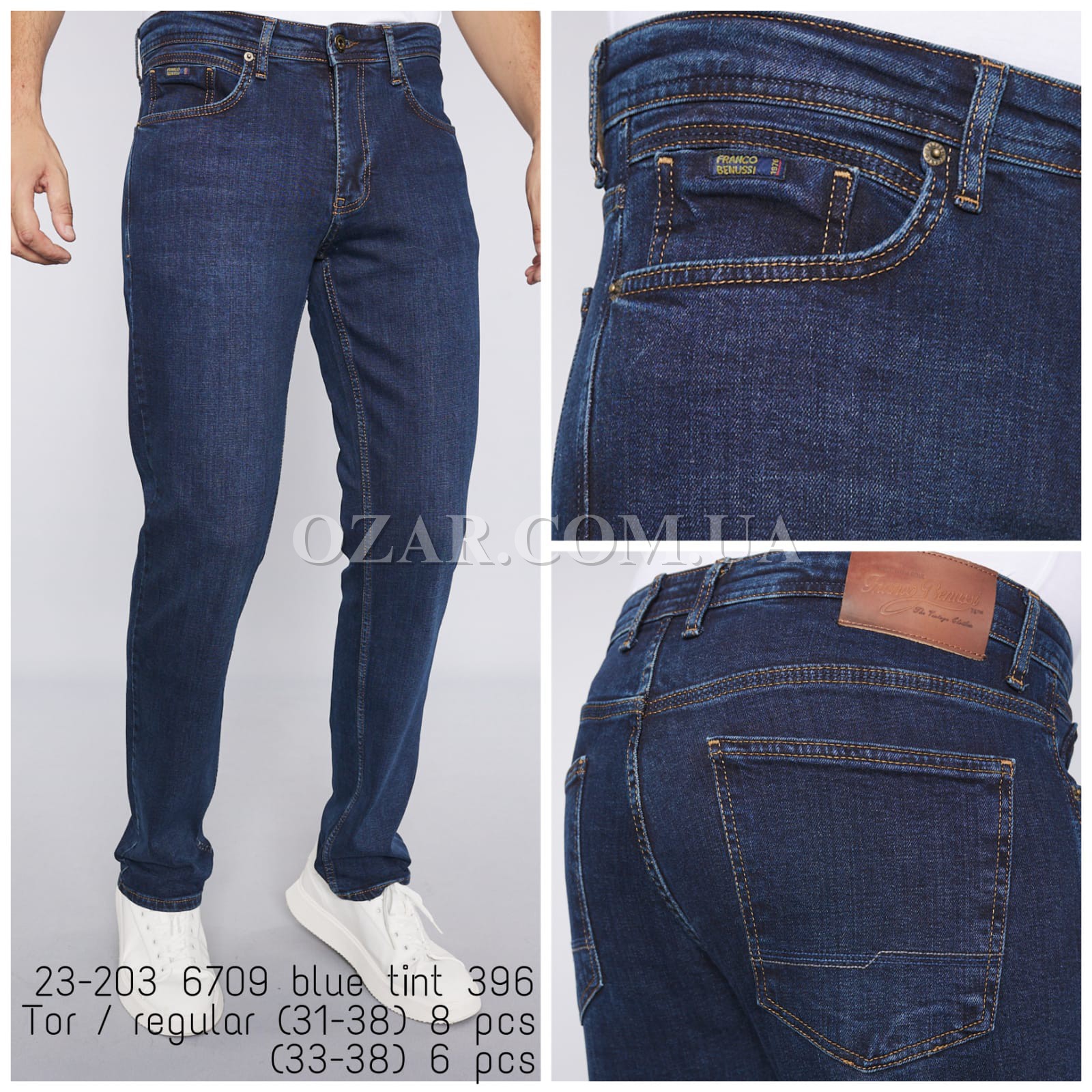 Мужские Джинсы Franco Benussi