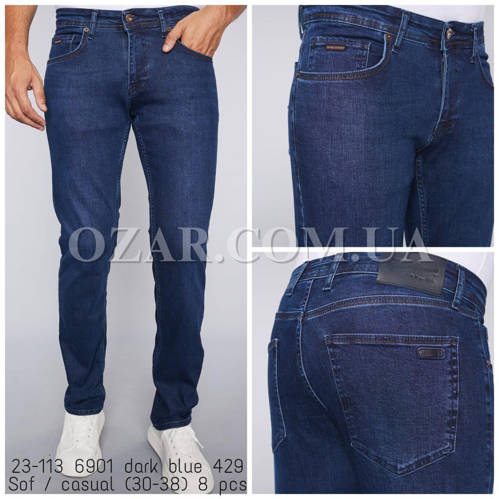 Мужские Джинсы Franco Benussi