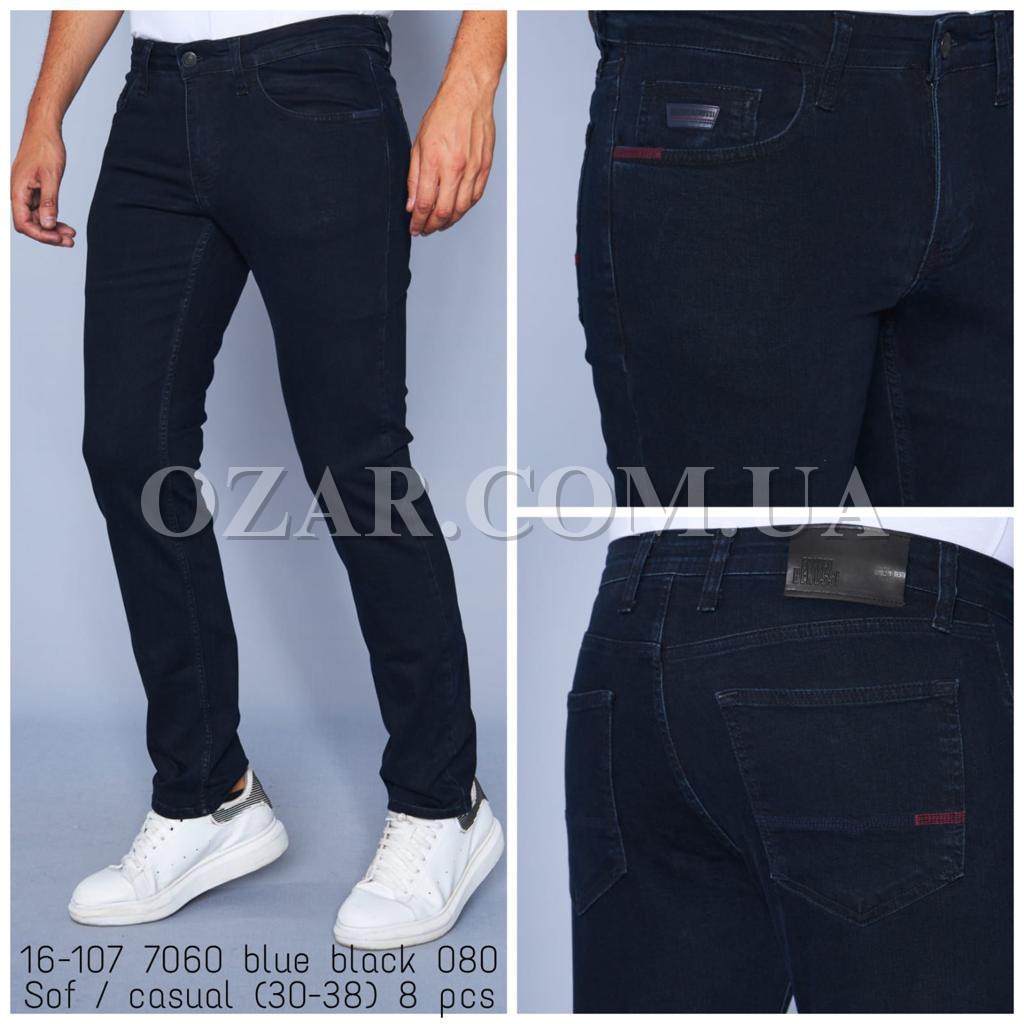 Мужские Джинсы Franco Benussi