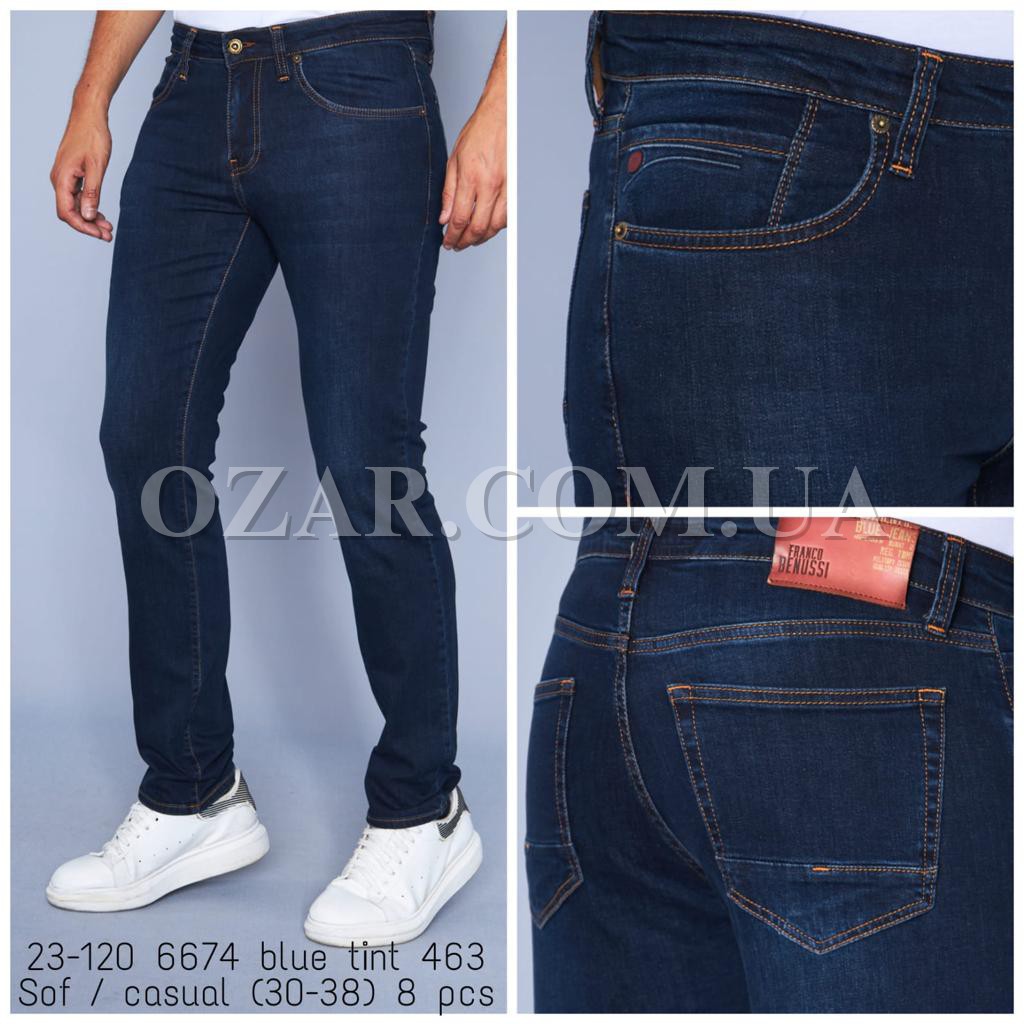 Мужские Джинсы Franco Benussi