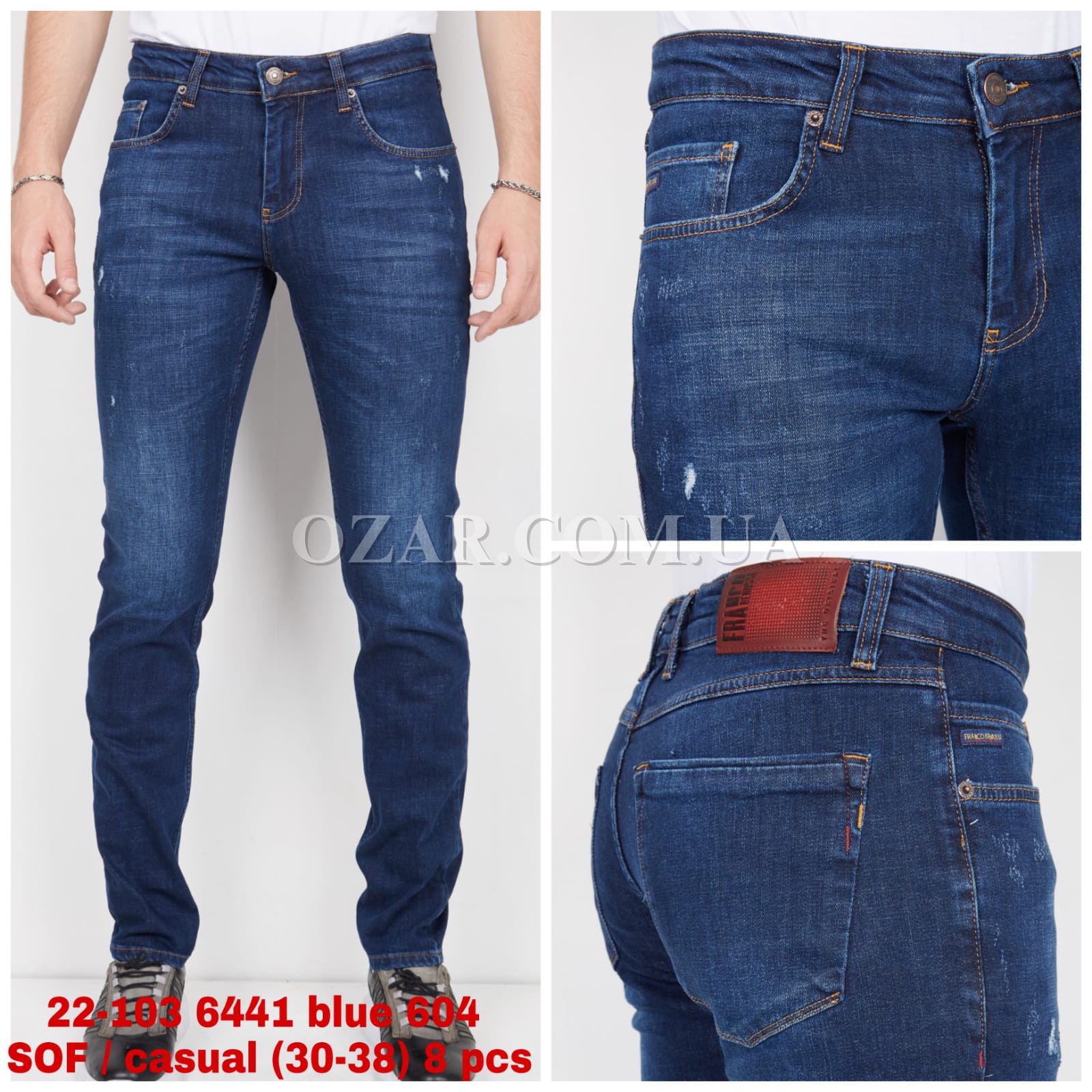 Мужские Джинсы Franco Benussi