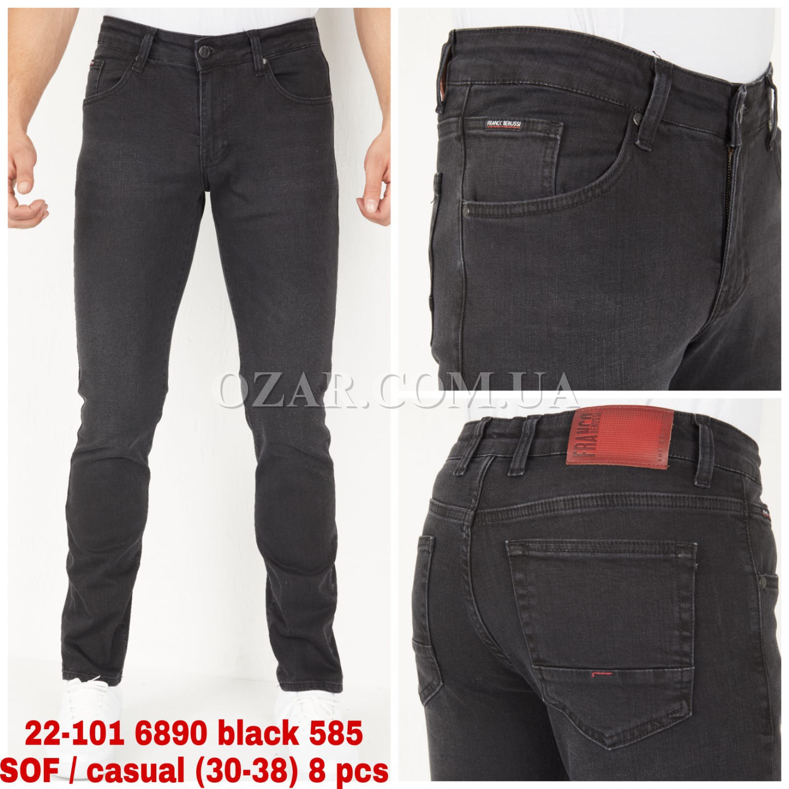 Мужские Джинсы Franco Benussi