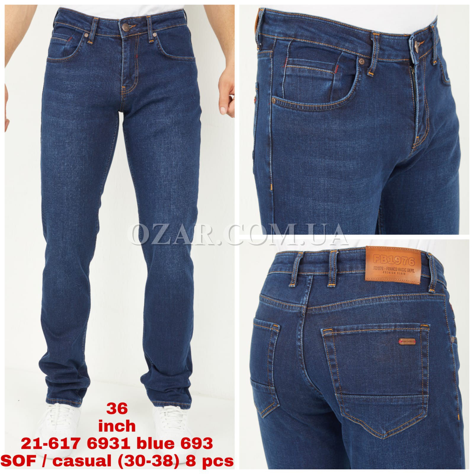Мужские Джинсы Franco Benussi (длина 36)