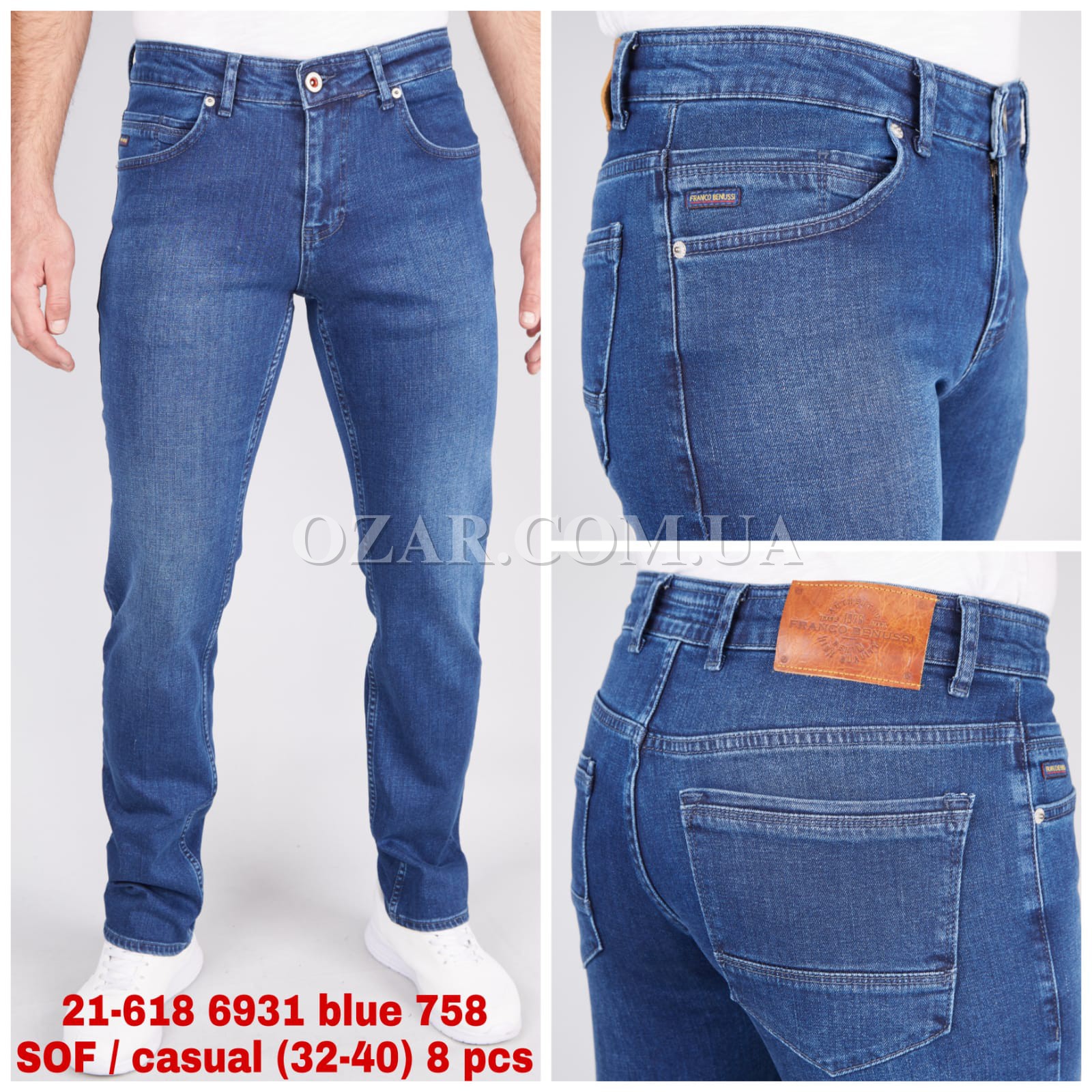 Мужские Джинсы Franco Benussi 