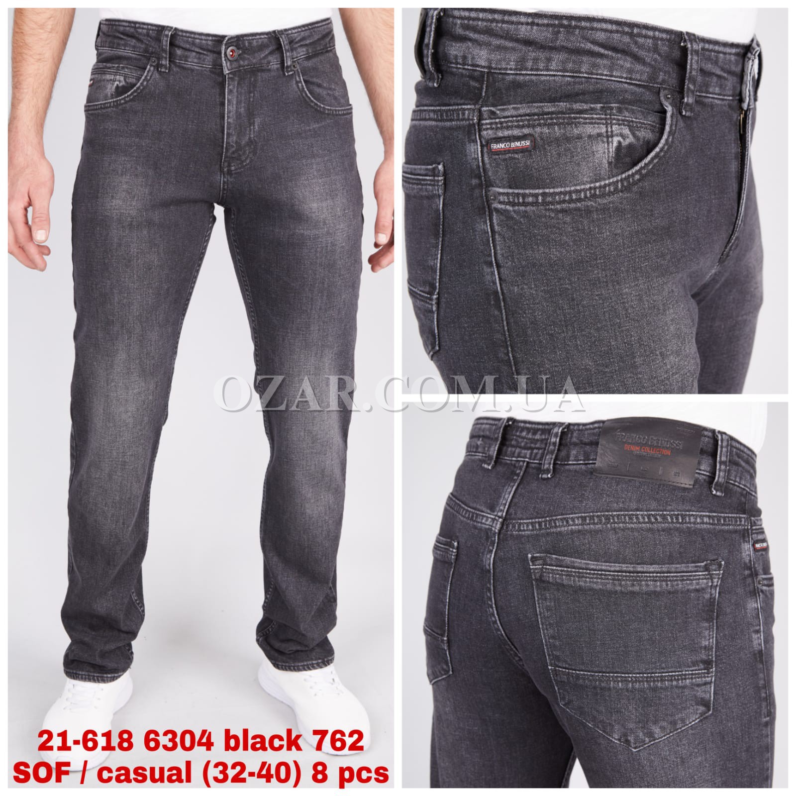 Мужские Джинсы Franco Benussi 