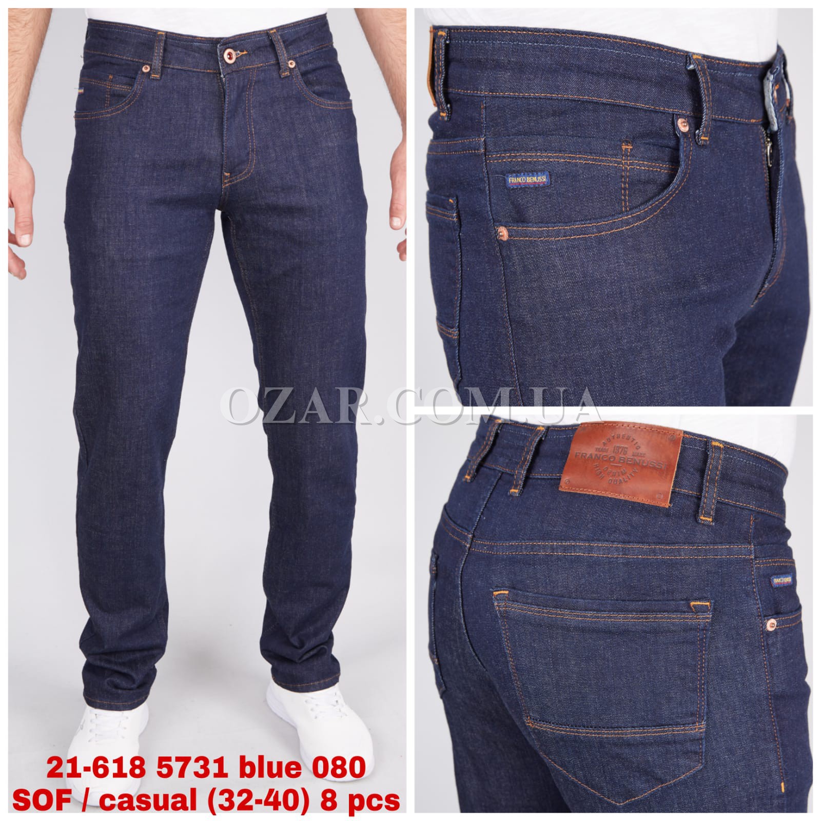 Мужские Джинсы Franco Benussi 
