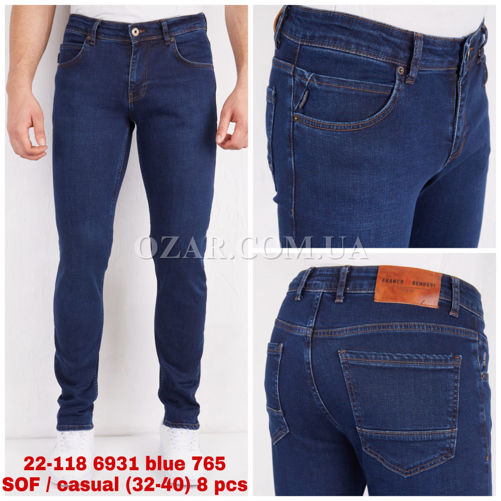 Мужские Джинсы Franco Benussi 
