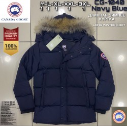 Мужская Куртка Canada Goose