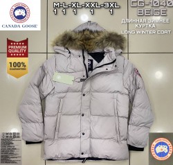 Мужская Куртка Canada Goose