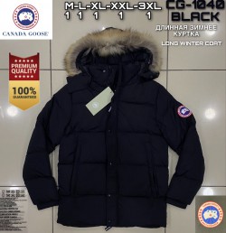 Мужская Куртка Canada Goose