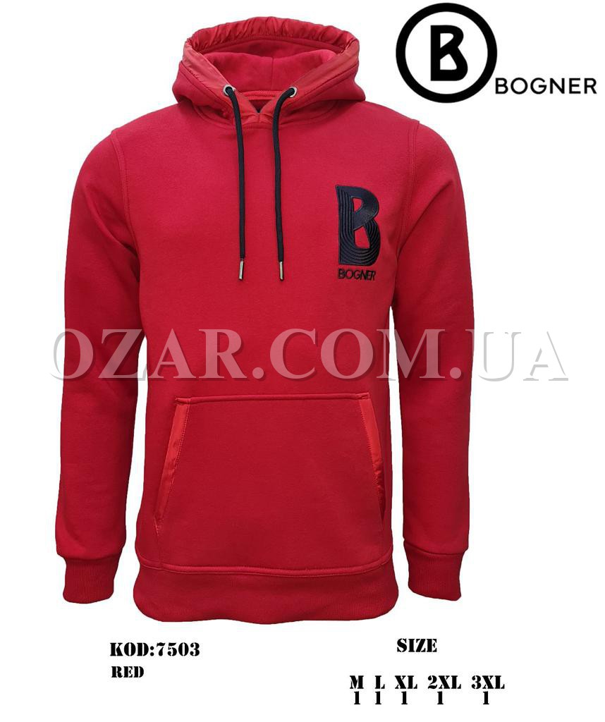 Утеплённый Мужской Батник 