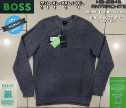 Мужской Свитшот Hugo Boss
