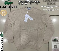 Мужской Джемпер Lacoste