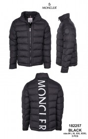 Мужская Куртка Moncler