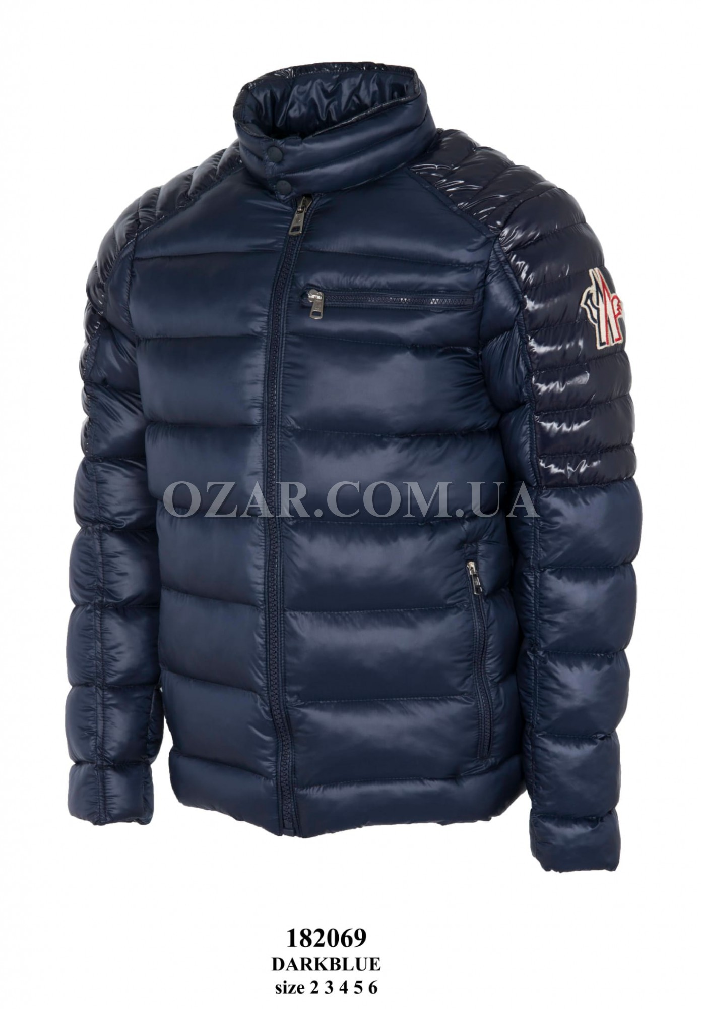 Мужская Куртка Moncler