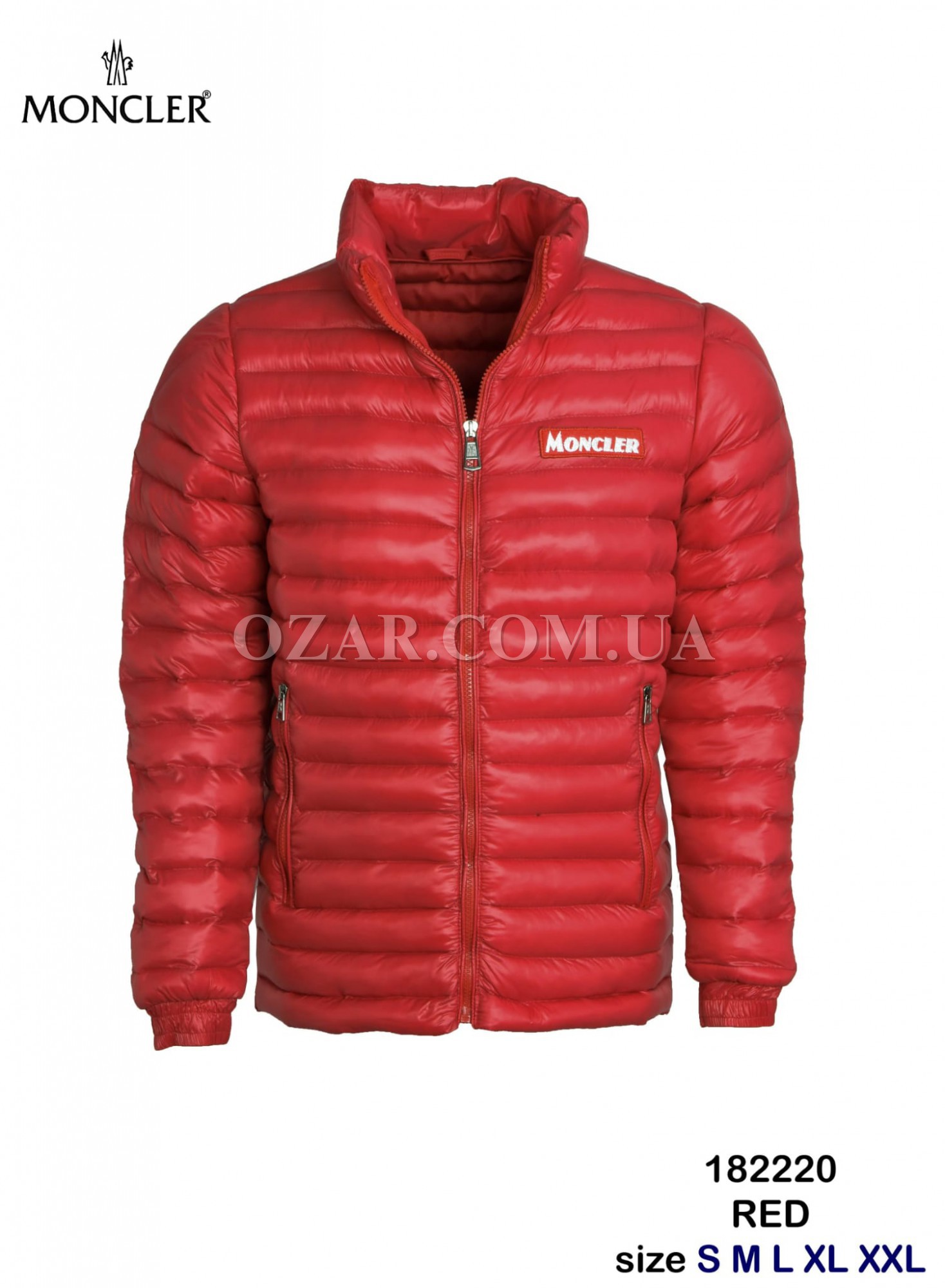 Мужская Куртка Moncler