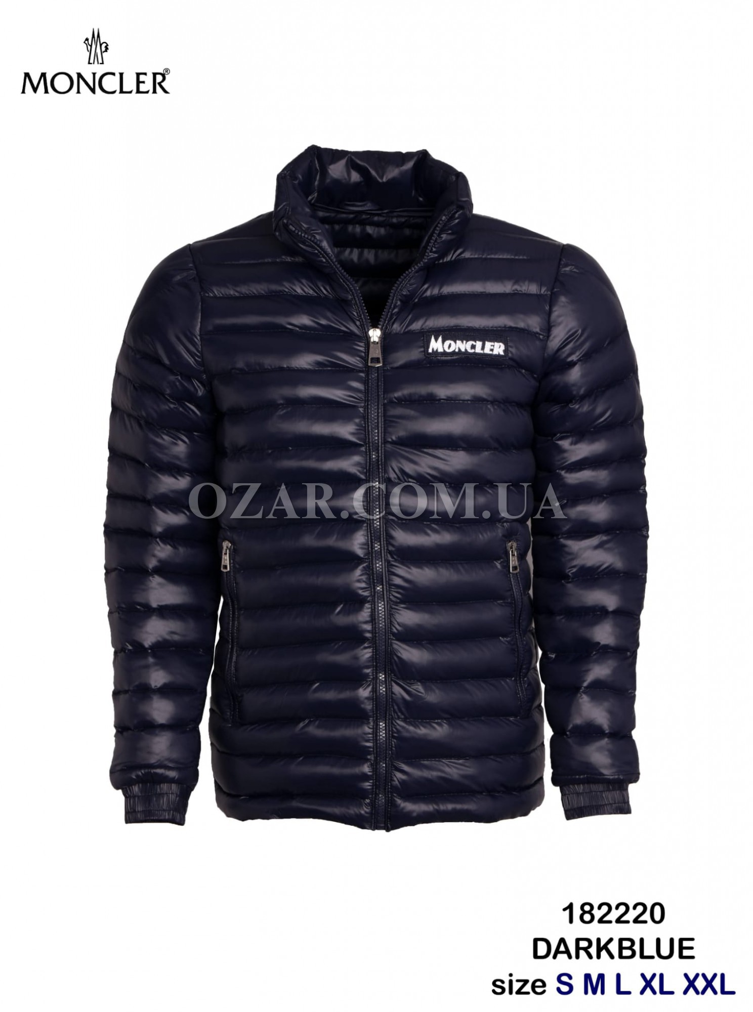 Мужская Куртка Moncler