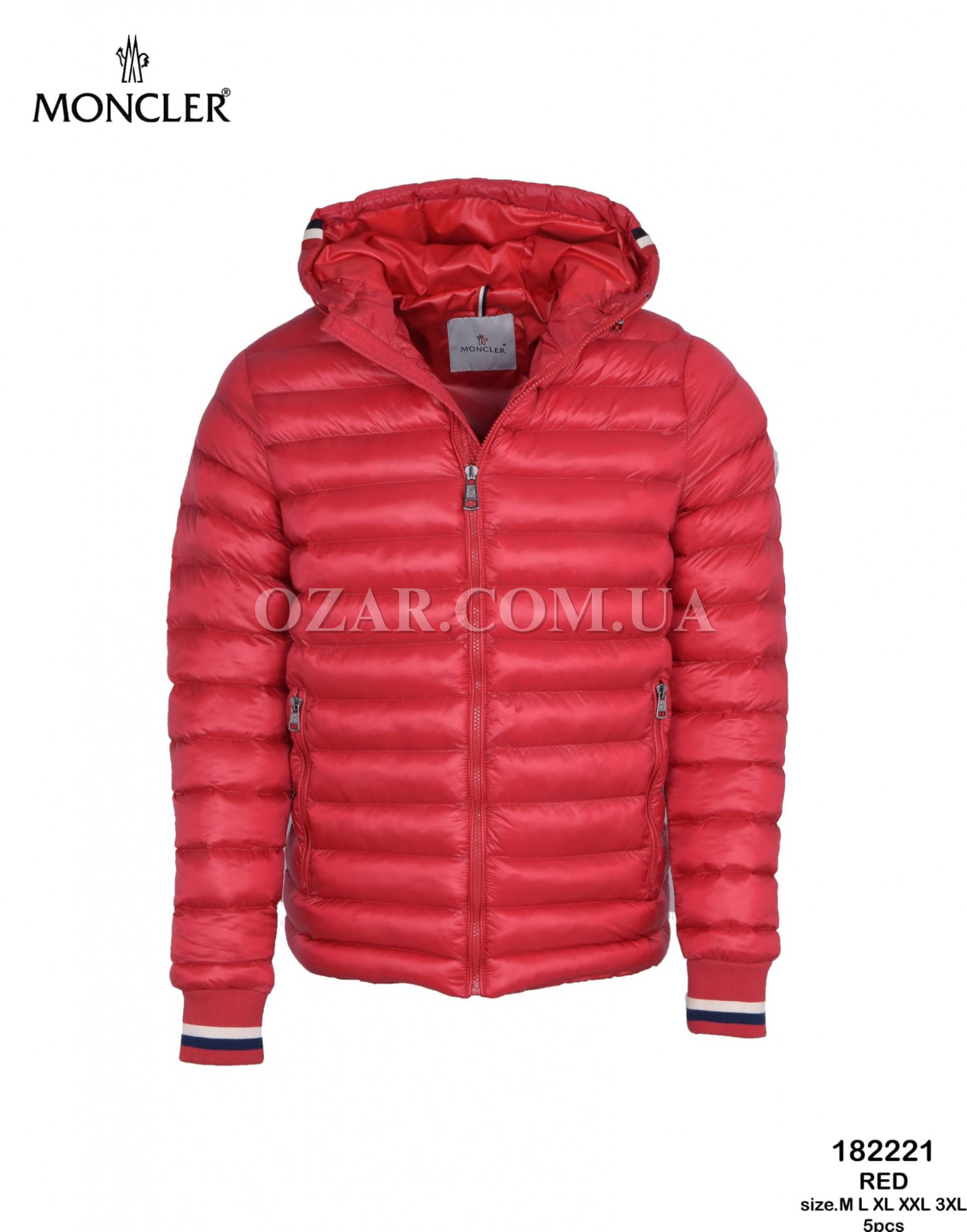 Мужская Куртка Moncler