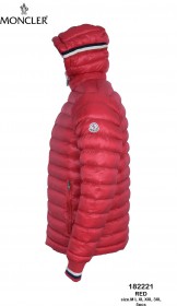 Мужская Куртка Moncler