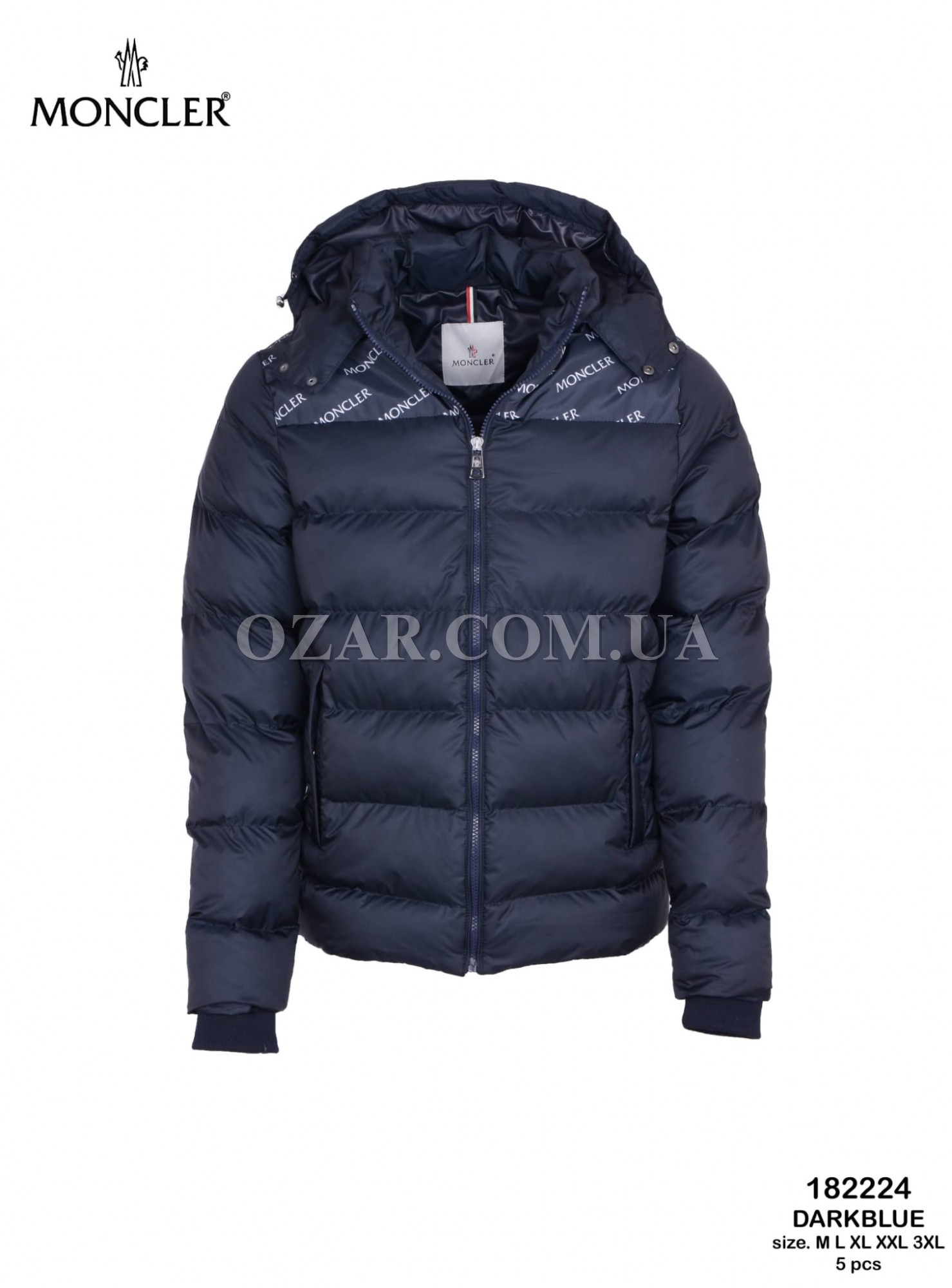 Мужская Куртка Moncler