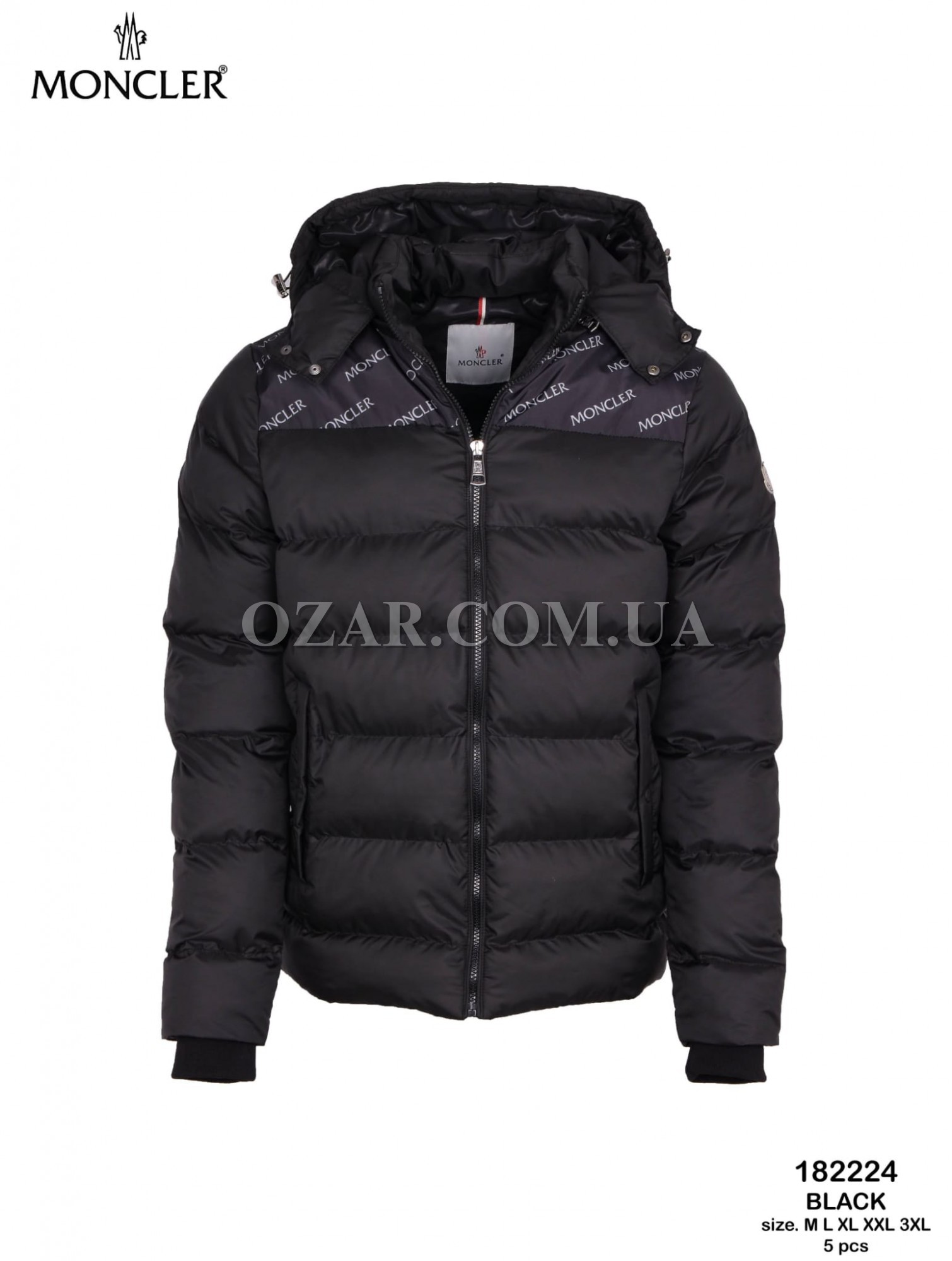 Мужская Куртка Moncler