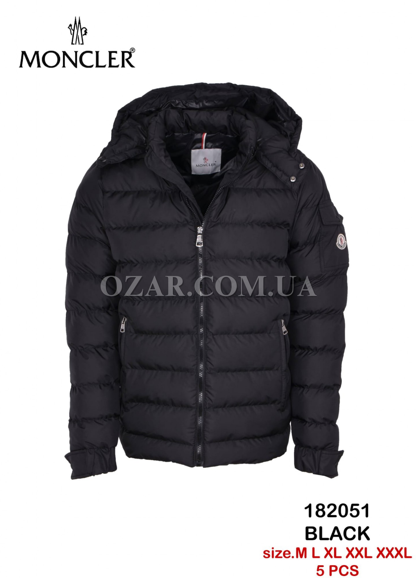 Мужская Куртка Moncler