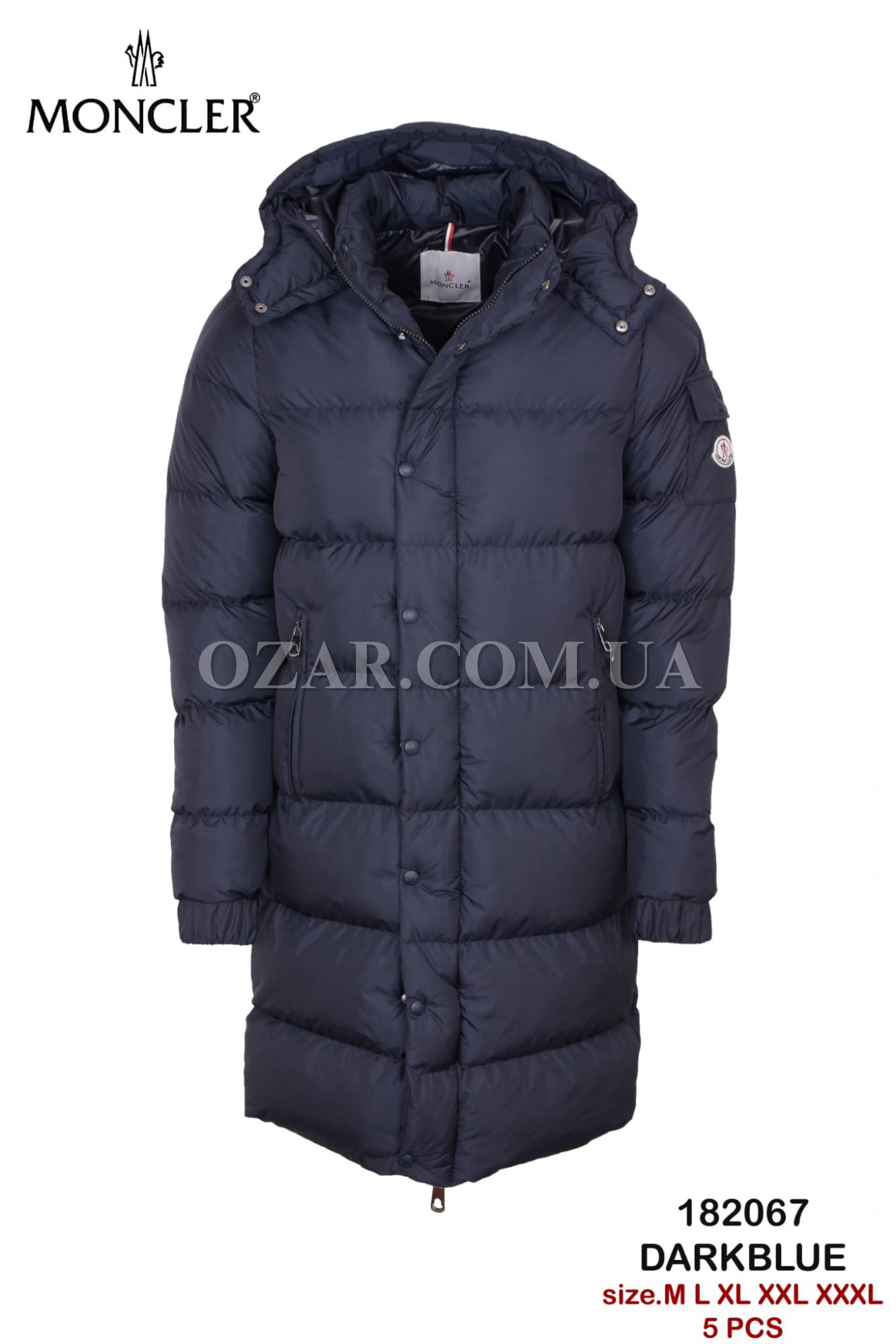 Мужская Куртка Moncler