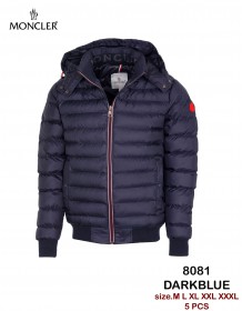 Мужская Куртка Moncler