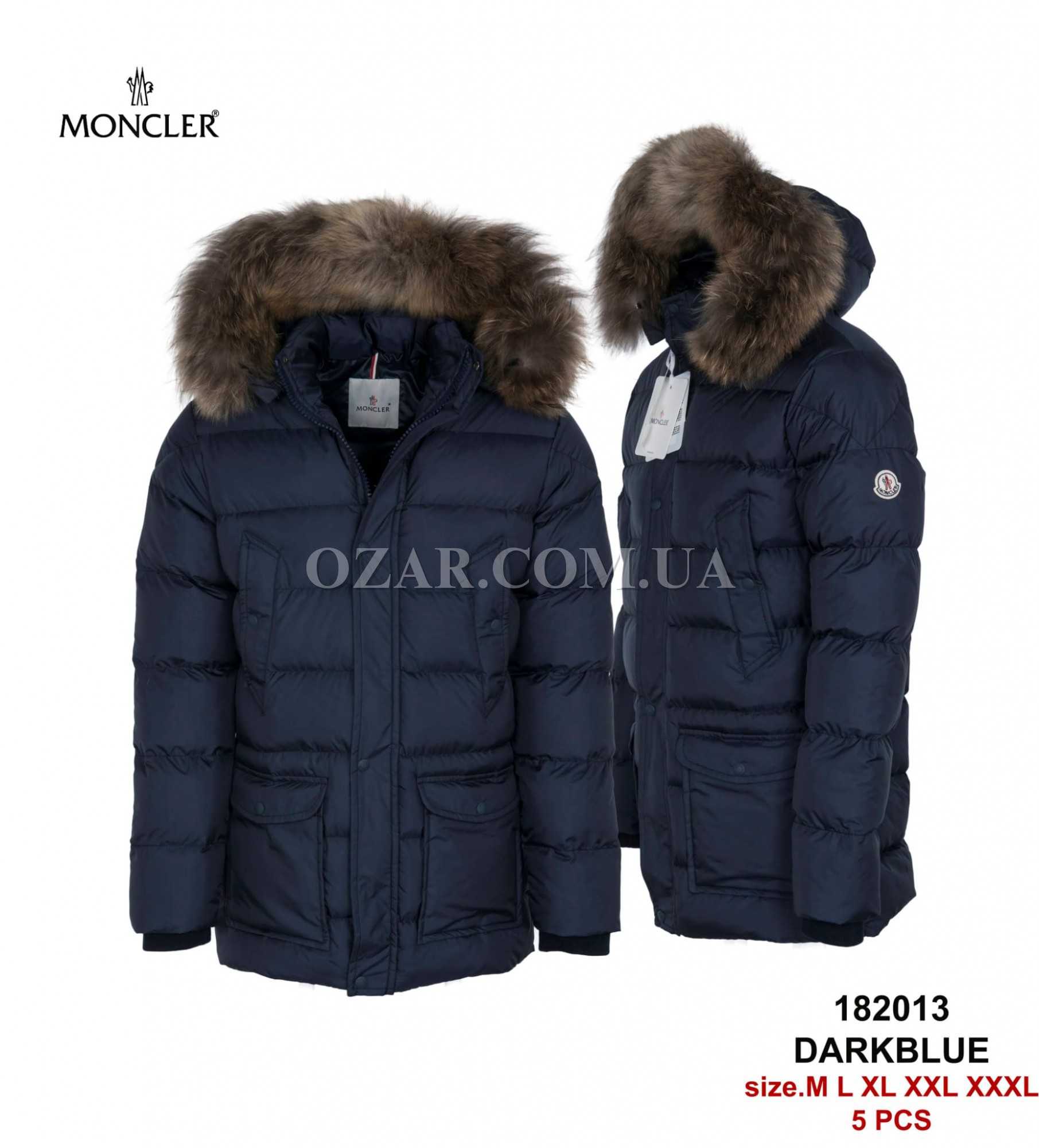 Мужская Куртка Moncler