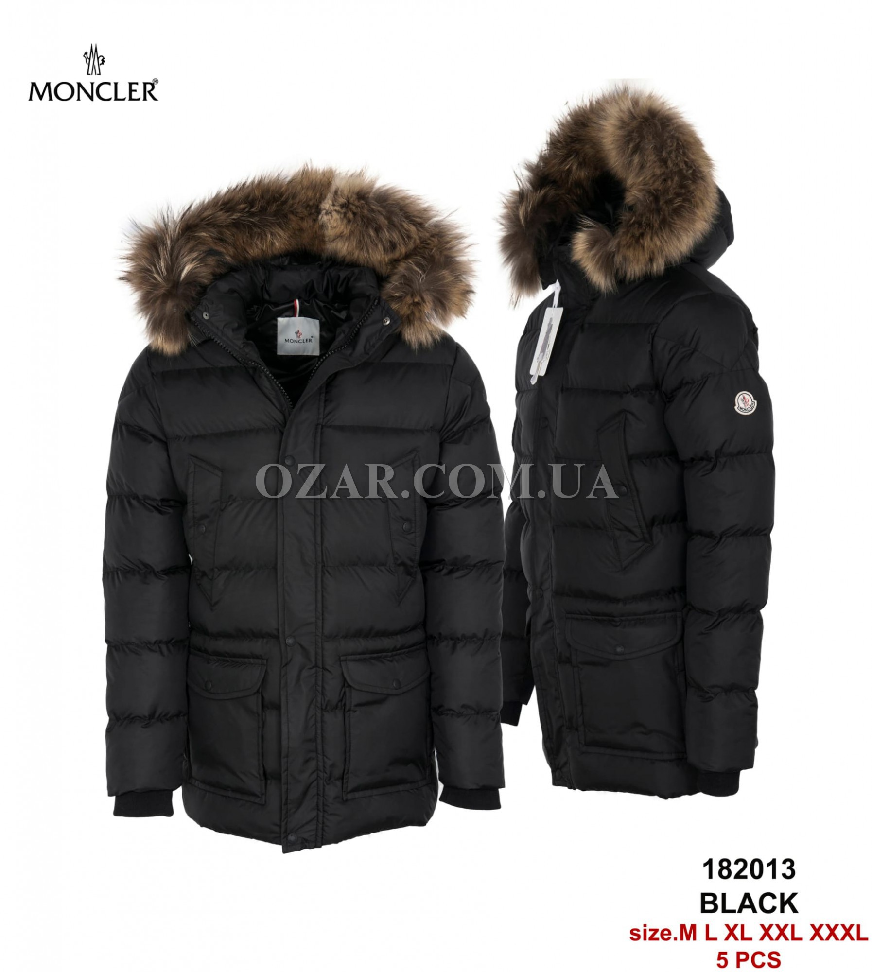 Мужская Куртка Moncler