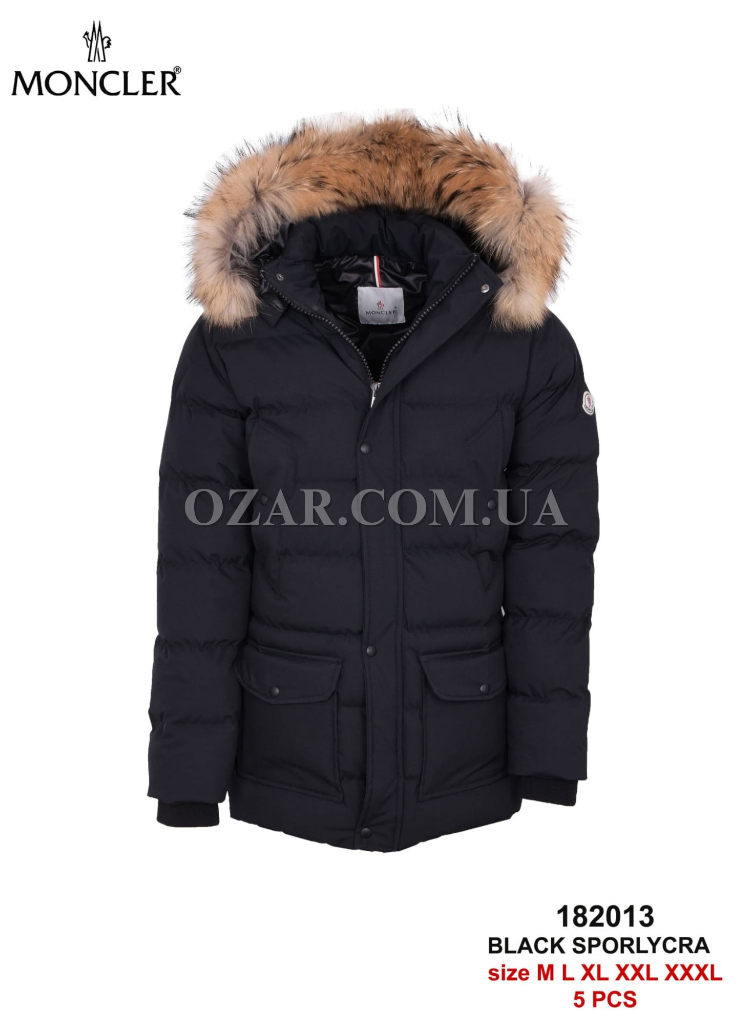 Мужская Куртка Moncler