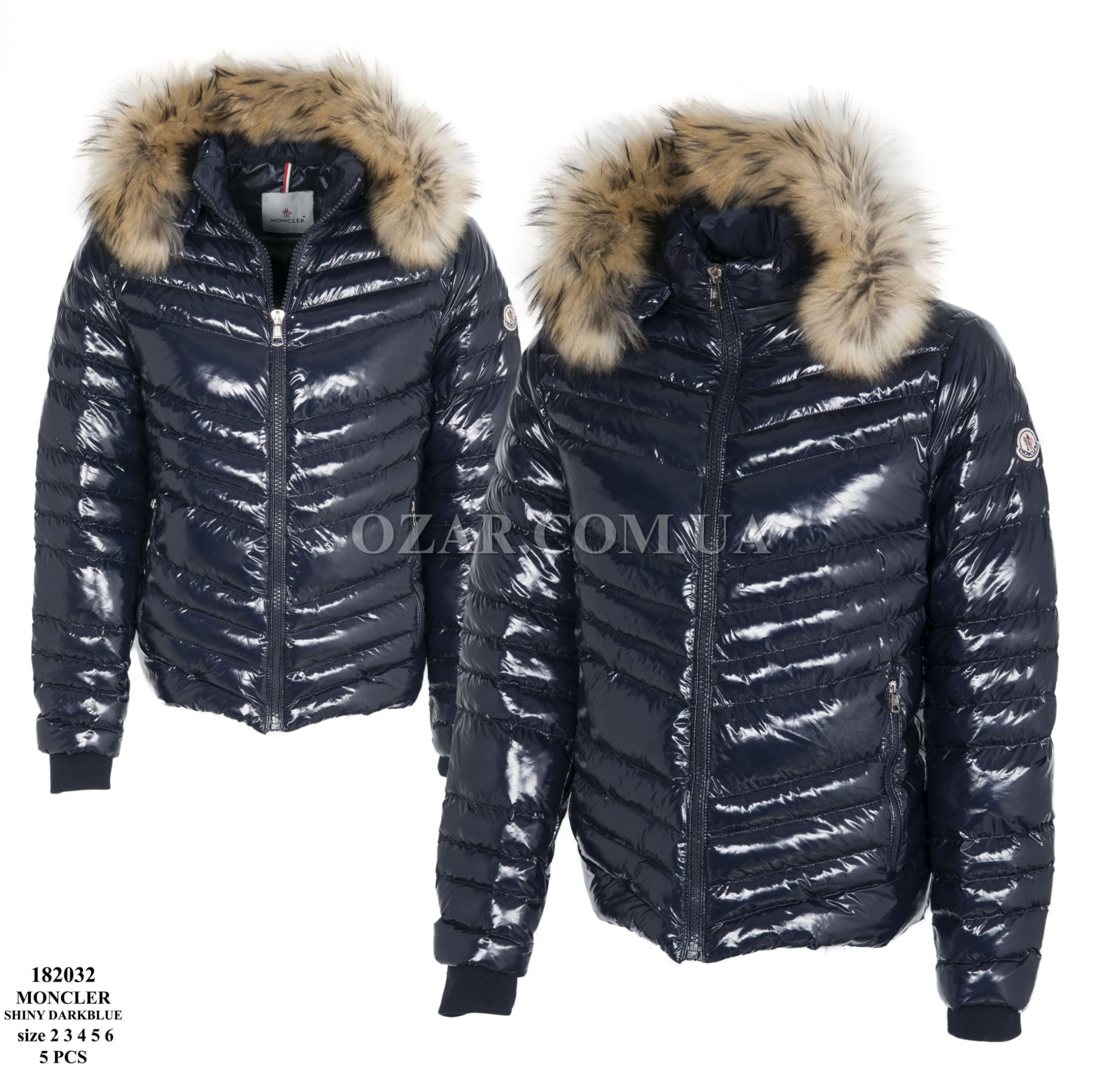 Мужская Куртка Moncler