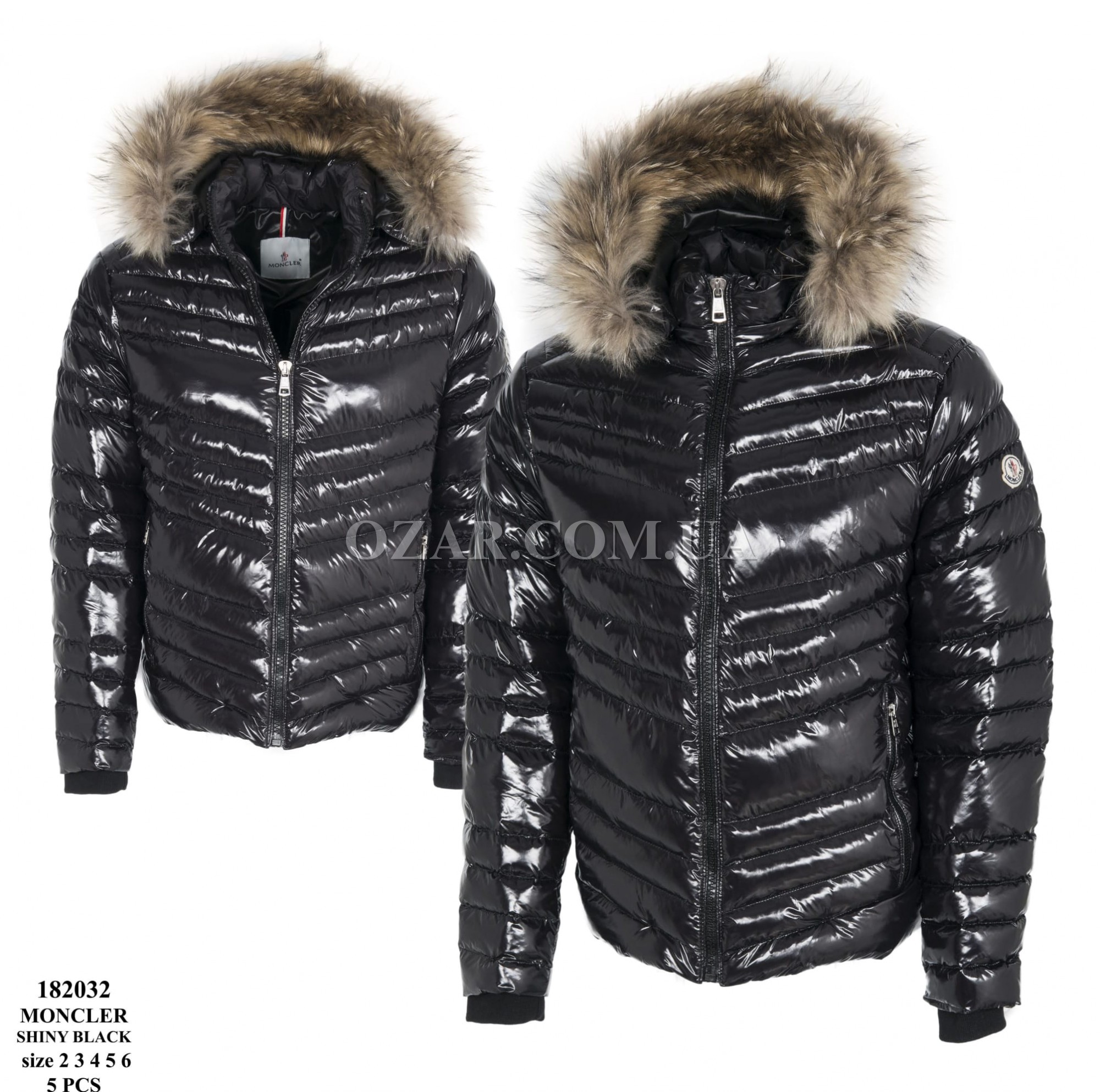 Мужская Куртка Moncler