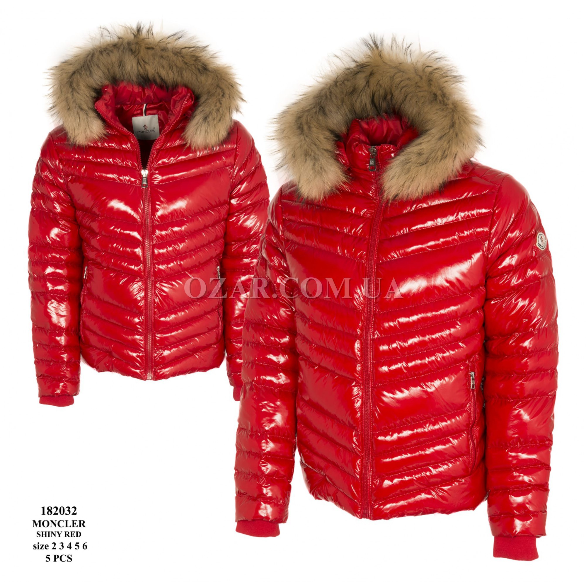 Мужская Куртка Moncler