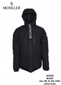 Мужская Куртка Moncler